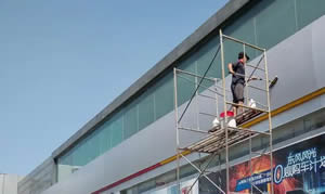合肥外墙清洗